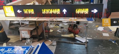 九江九江停车场灯箱厂家，灯箱制作公司