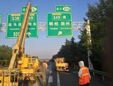 九江九江河南郑州交通标识标牌源头厂家